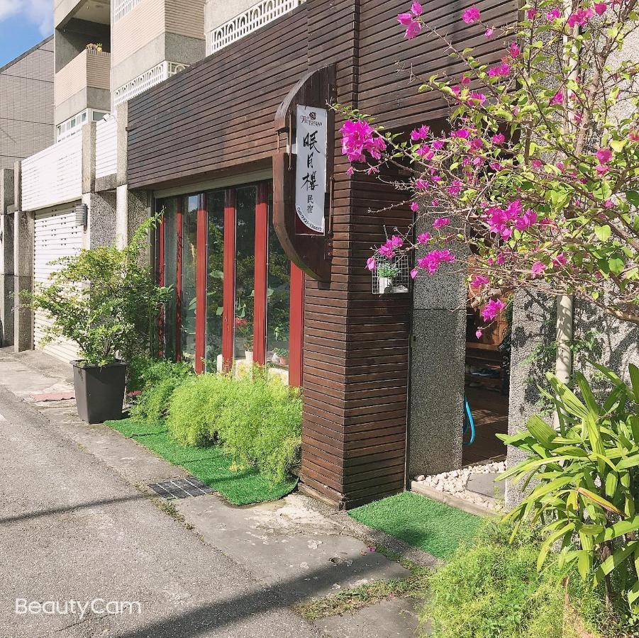 הואליין סיטי Moon House B&B מראה חיצוני תמונה
